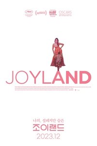 Poster 32