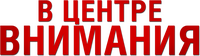 Logo 9