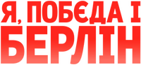 Logo 0