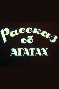 Story of agates