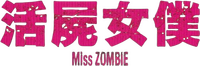 Logo 3