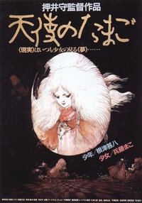 Poster 39