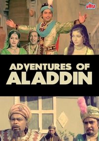 Poster for Adventures of Aladdin