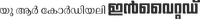 Logo 49