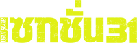 Logo 3