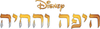 Logo 21