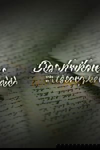 Dos Bribones Tras El Tesoro Perdido