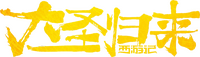 Logo 0