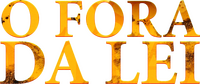 Logo 0