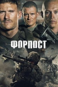 Poster 4
