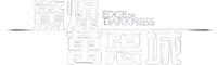 Logo 12