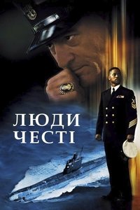 Poster 51