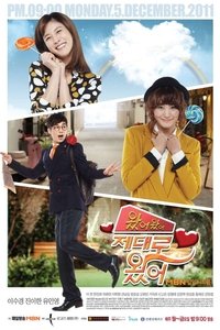 Poster for Season 1