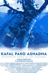 Poster for Bayberries Ripen in the Monsoon