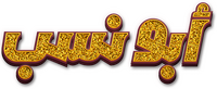 Logo 1
