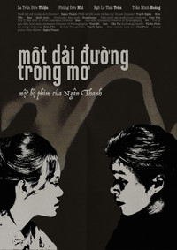 Poster for Dream Boulevard