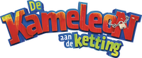 Logo 0