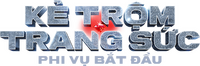 Logo 12