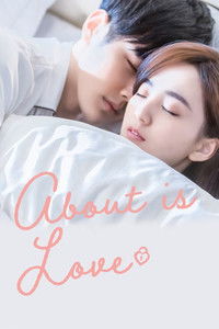 Poster for About Is Love