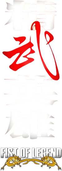 Logo 4