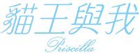 Logo 5