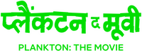 Logo 36
