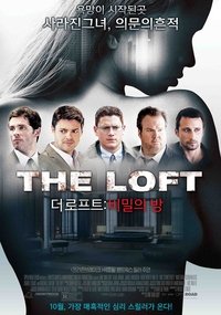 Poster 23