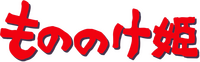 Logo 20