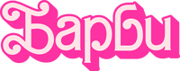 Logo 37
