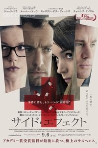 Poster 44