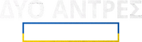 Logo 6