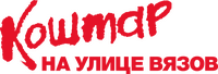 Logo 21