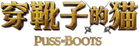 Logo 39