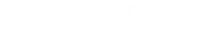 Logo 69