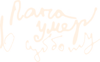 Logo 0