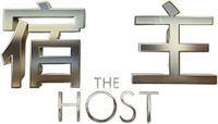 Logo 8