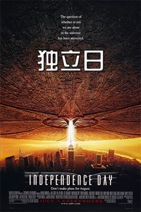 Poster 4