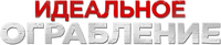 Logo 2