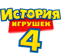 Logo 8