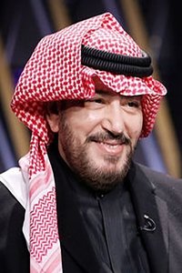 Profile of Najaf Jamal