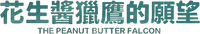 Logo 16