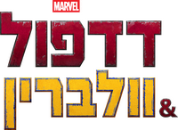Logo 11