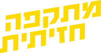Logo 12