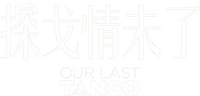 Logo 2