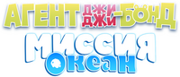 Logo 0