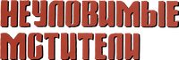 Logo 0