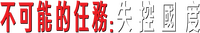 Logo 0