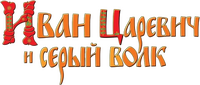 Logo 3