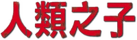 Logo 3