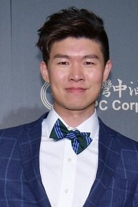 Profile of Ho-Yu Chen